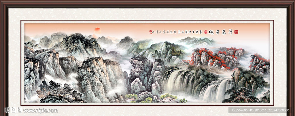 巨幅山水画