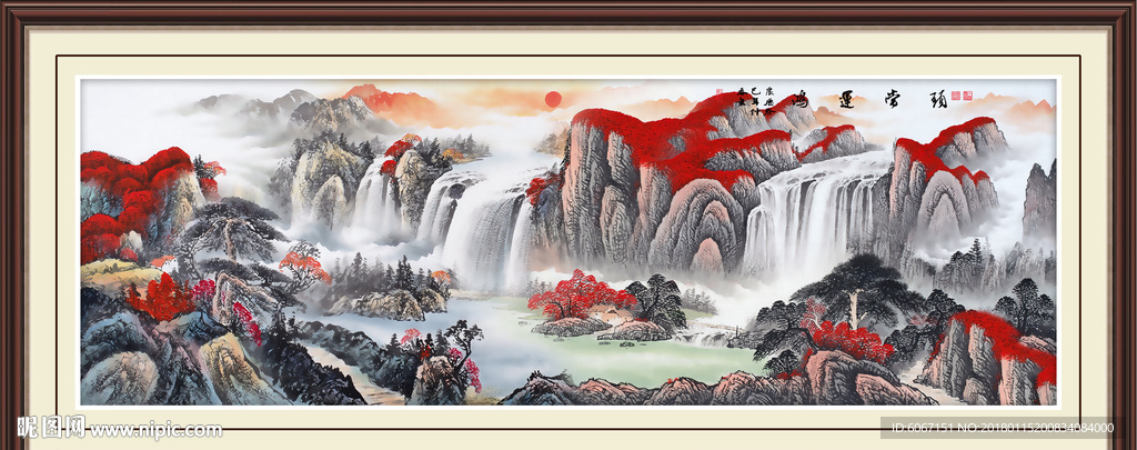 鸿运当头