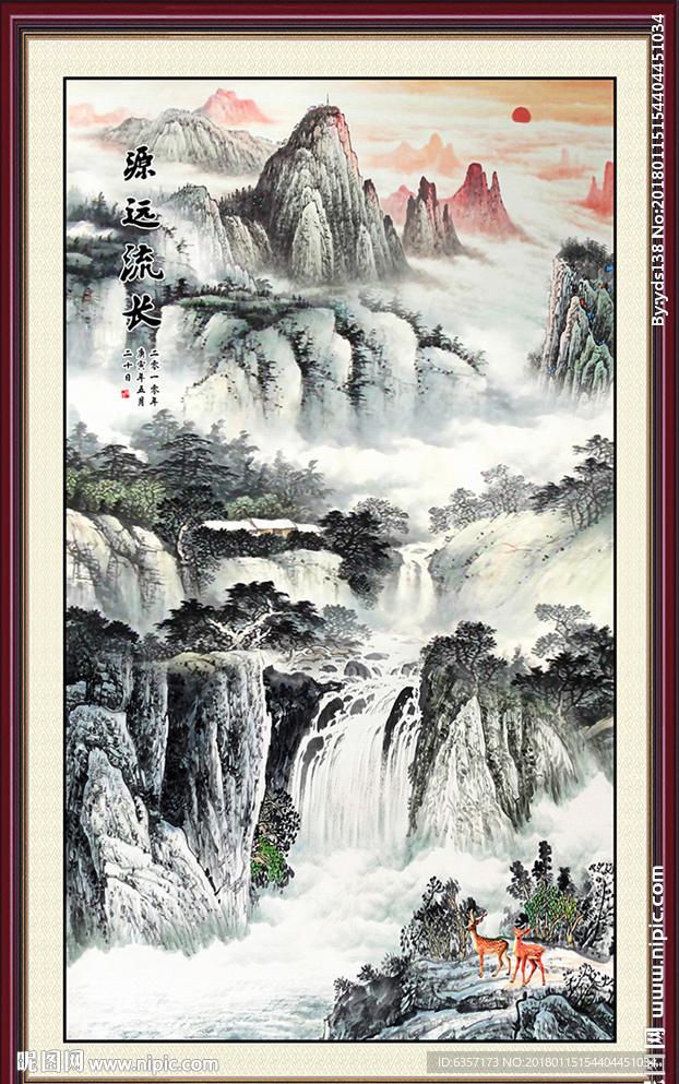 国画