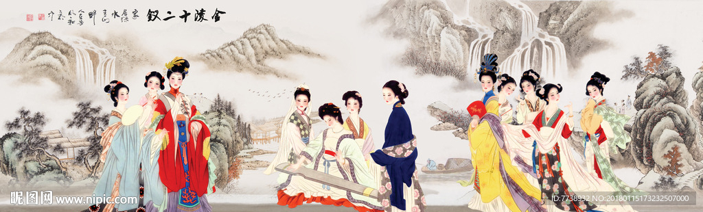 金陵十二钗