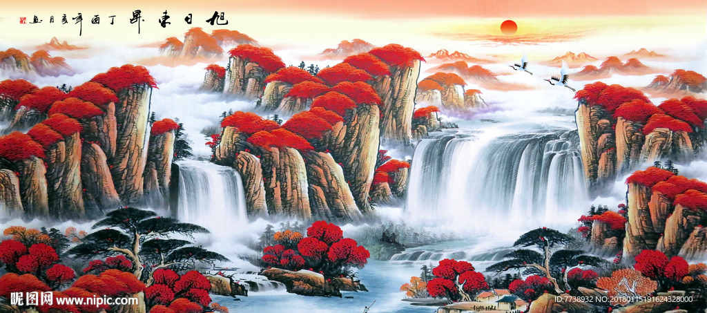 流水生财国画