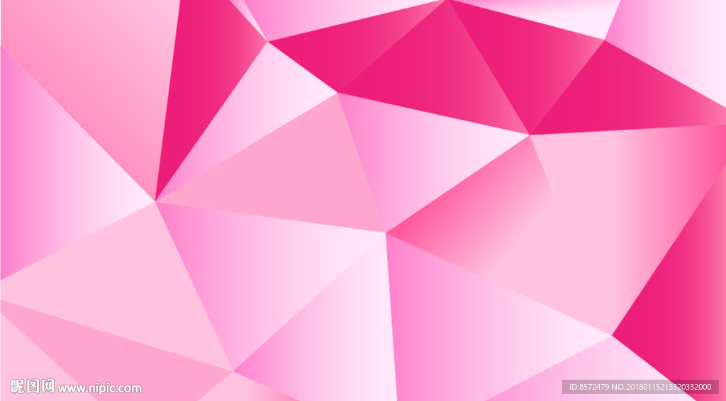 粉色几何背景