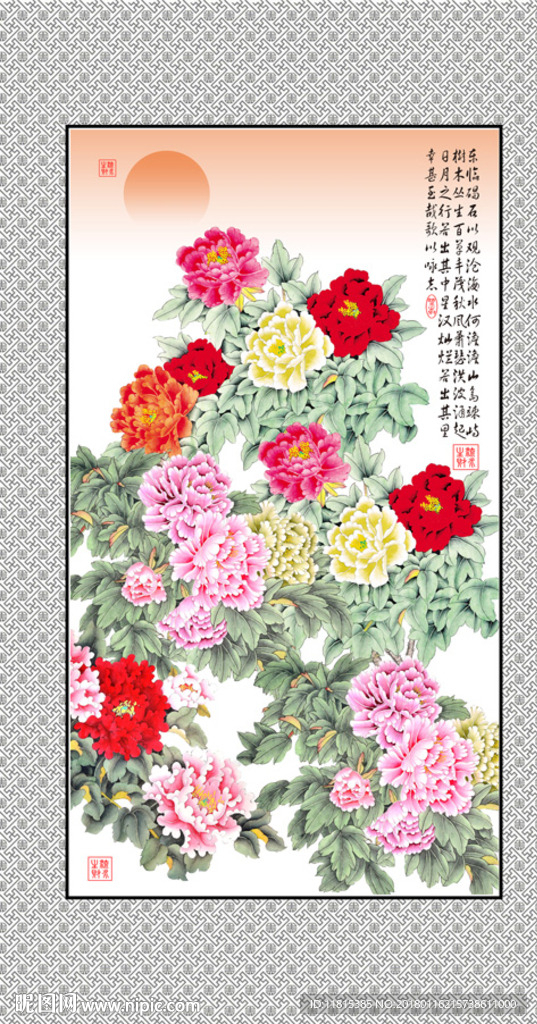 国画牡丹