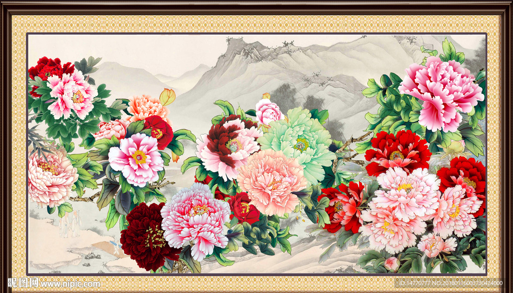 花开富贵