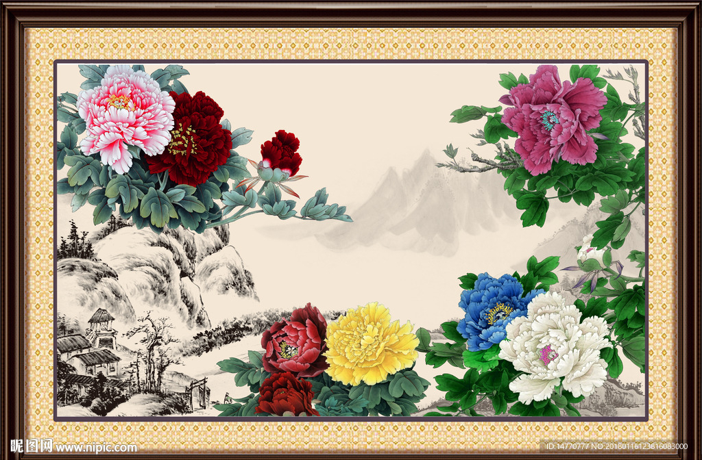 花开富贵
