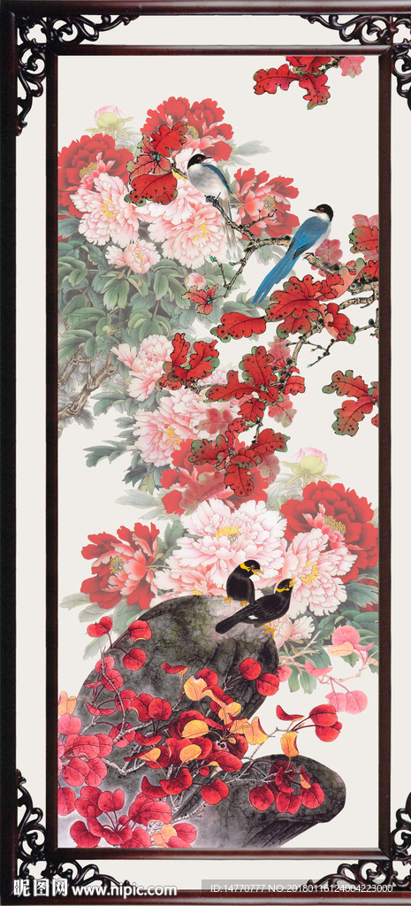 红叶报春