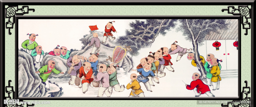 国画子孙图