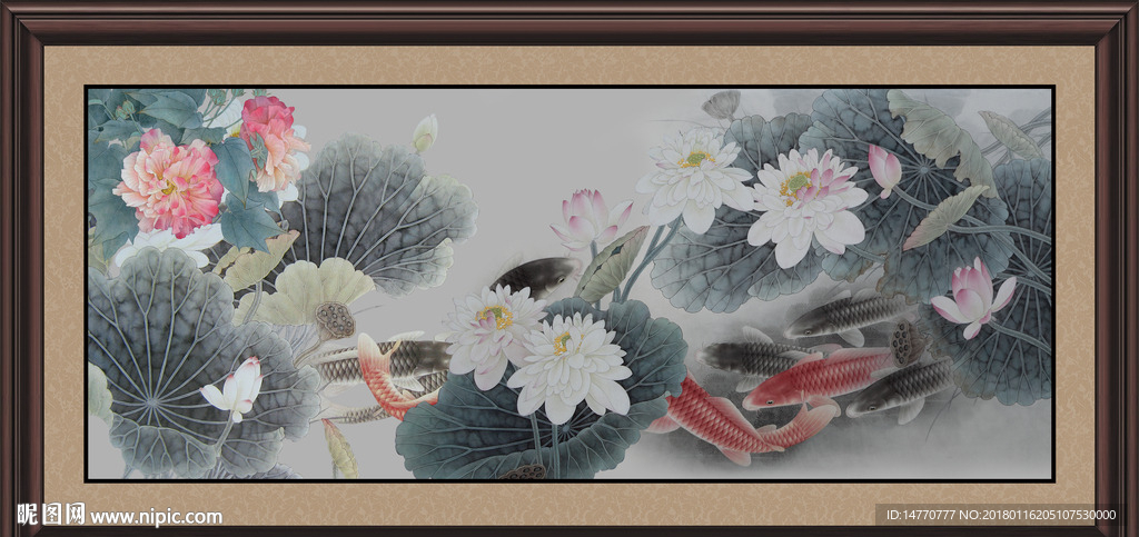 荷花九鱼图