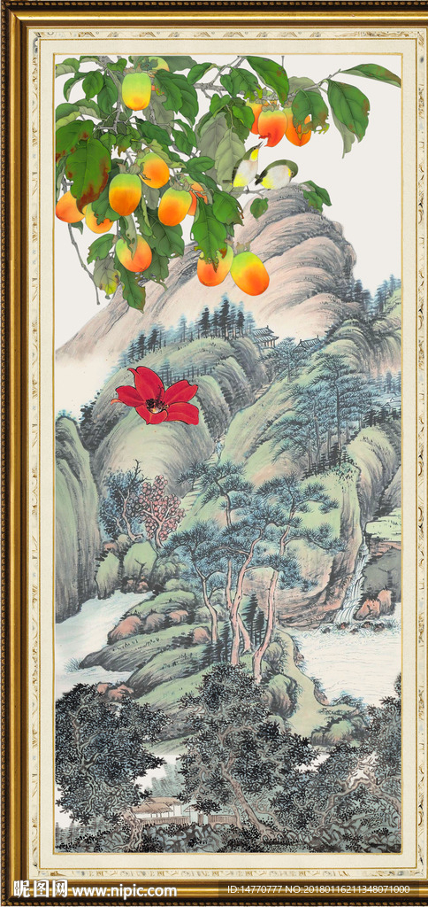 硕果累累