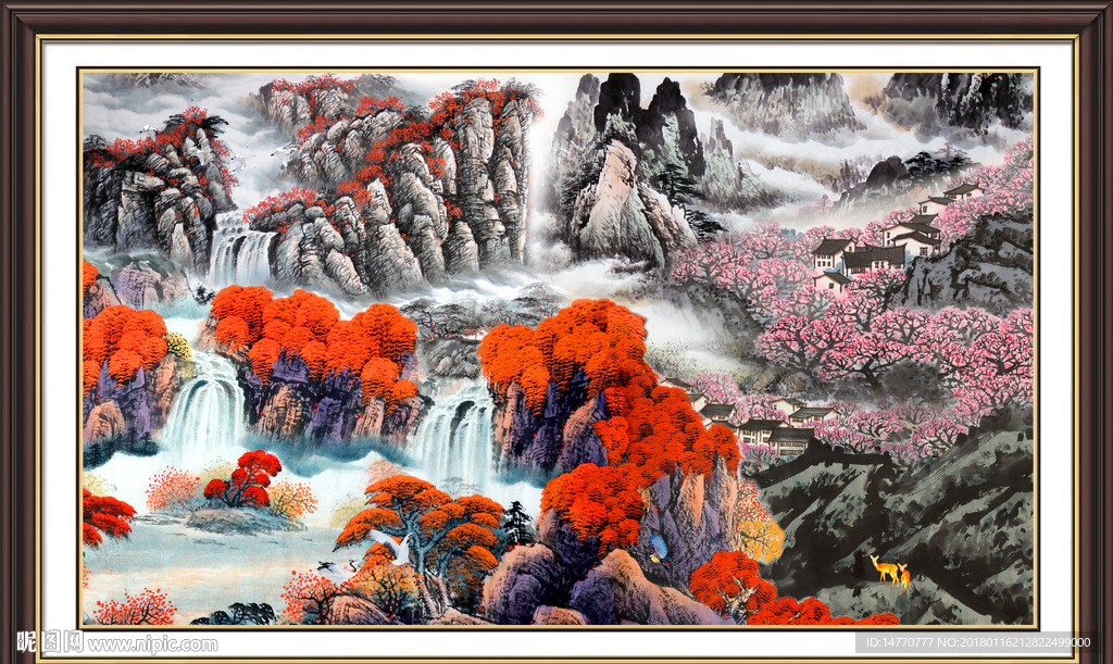 山水国画