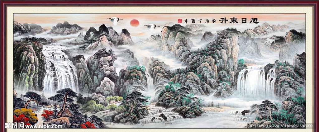 国画山水