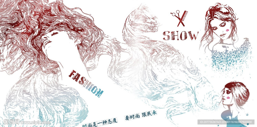 个性时尚美发店理发店发廊壁纸