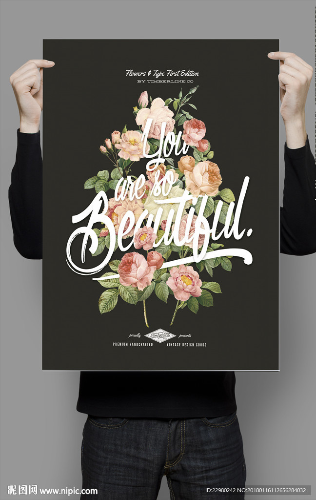 花卉海报设计