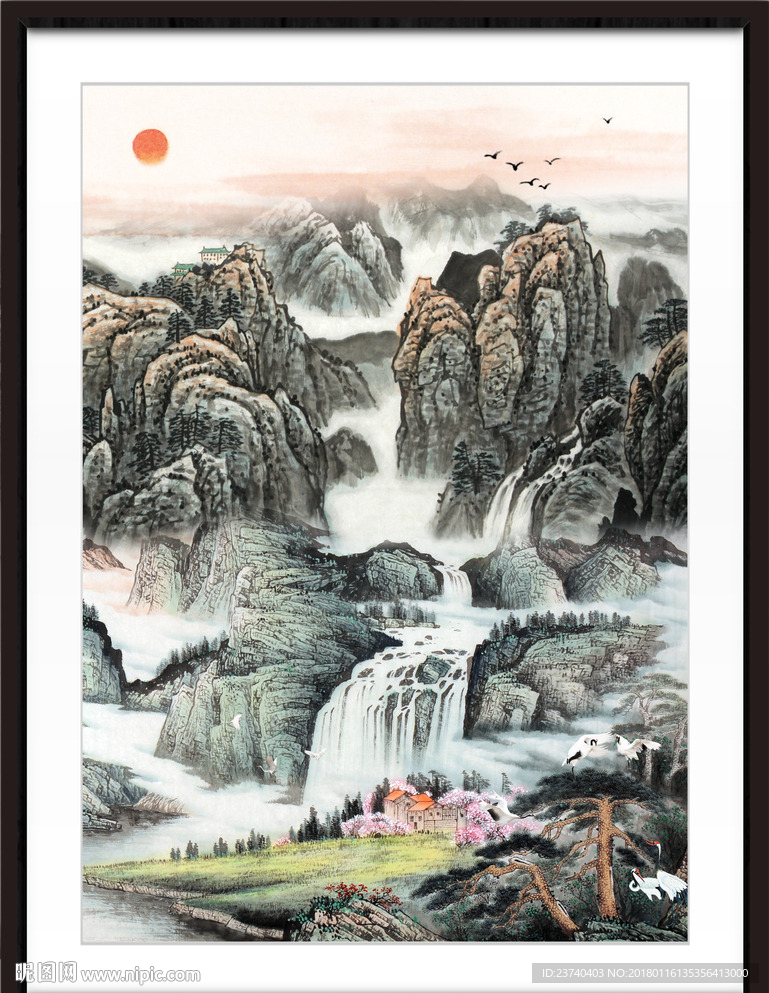 山水国画