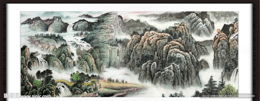 山水国画