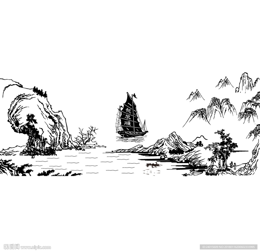 一帆风顺 山水画