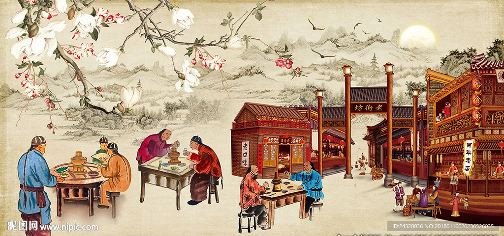 手绘火锅餐饮装饰画背景墙