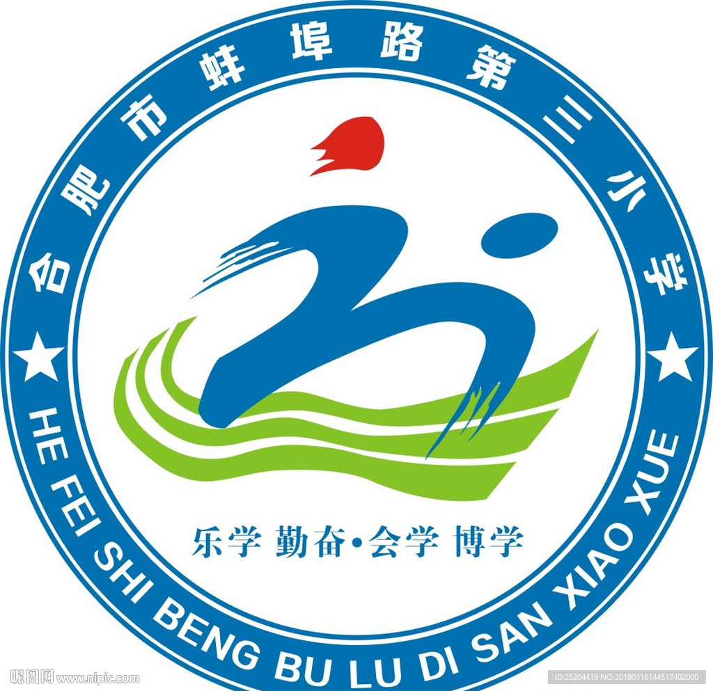 校徽