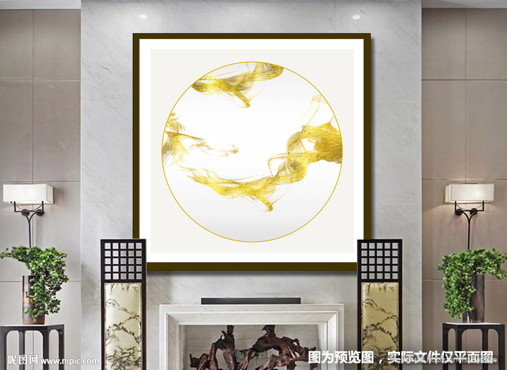新中式金色抽象艺术装饰画圆形画
