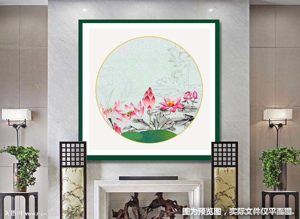 新中式水墨国画荷花装饰画圆形画