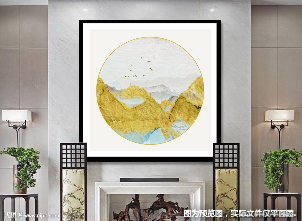新中式金色山水山脉圆形装饰画