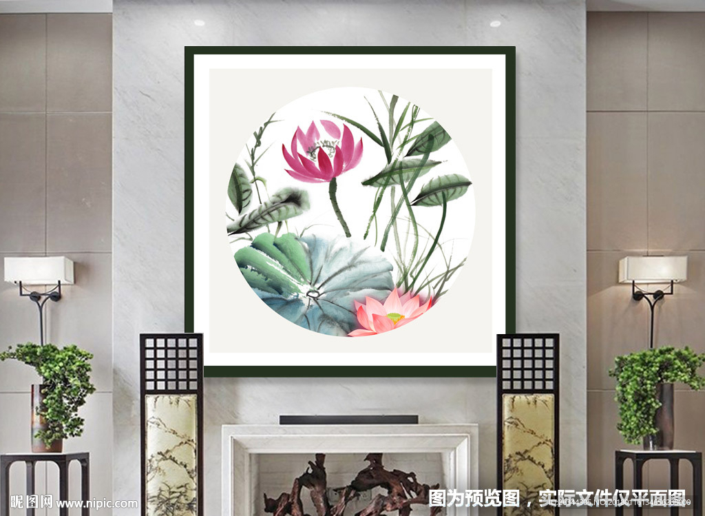 新中式圆形国画荷花装饰画