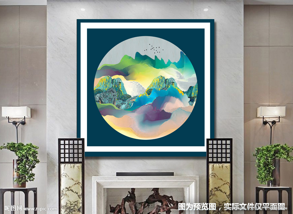 新中式抽象山水圆形装饰画无框画