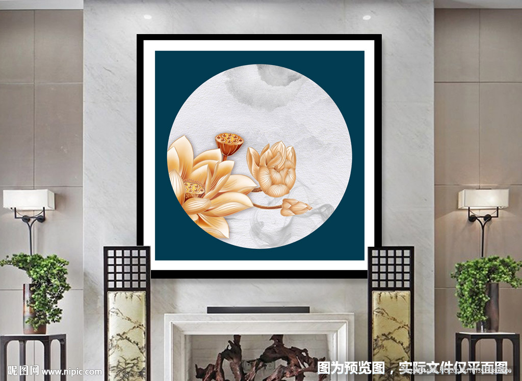 新中式金色荷花圆形装饰画无框画