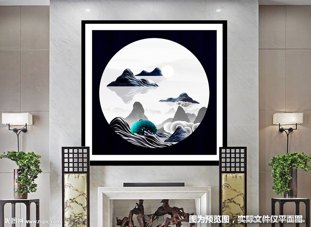 大气新中式禅意河山黑白圆形装饰