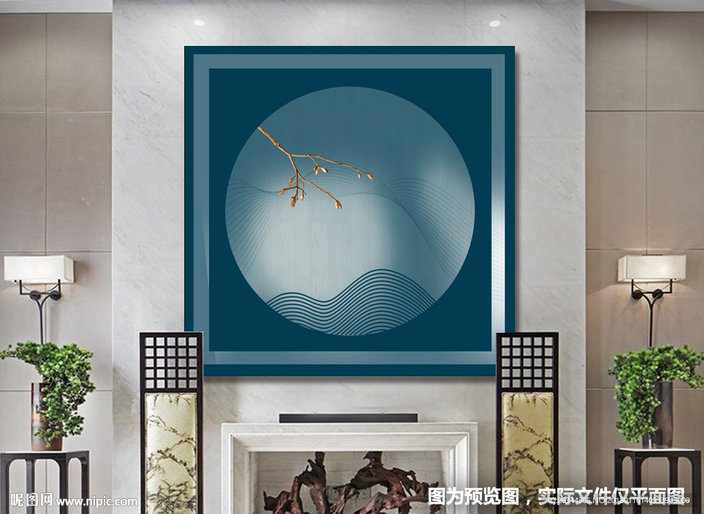 新中式创意简约水墨装饰画