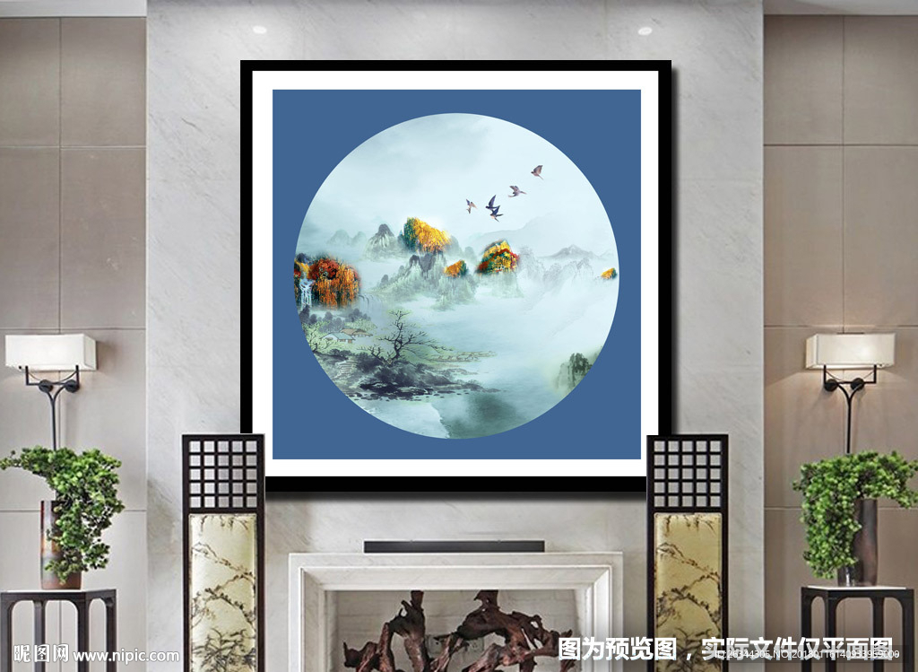 水墨新中式圆形装饰画无框画