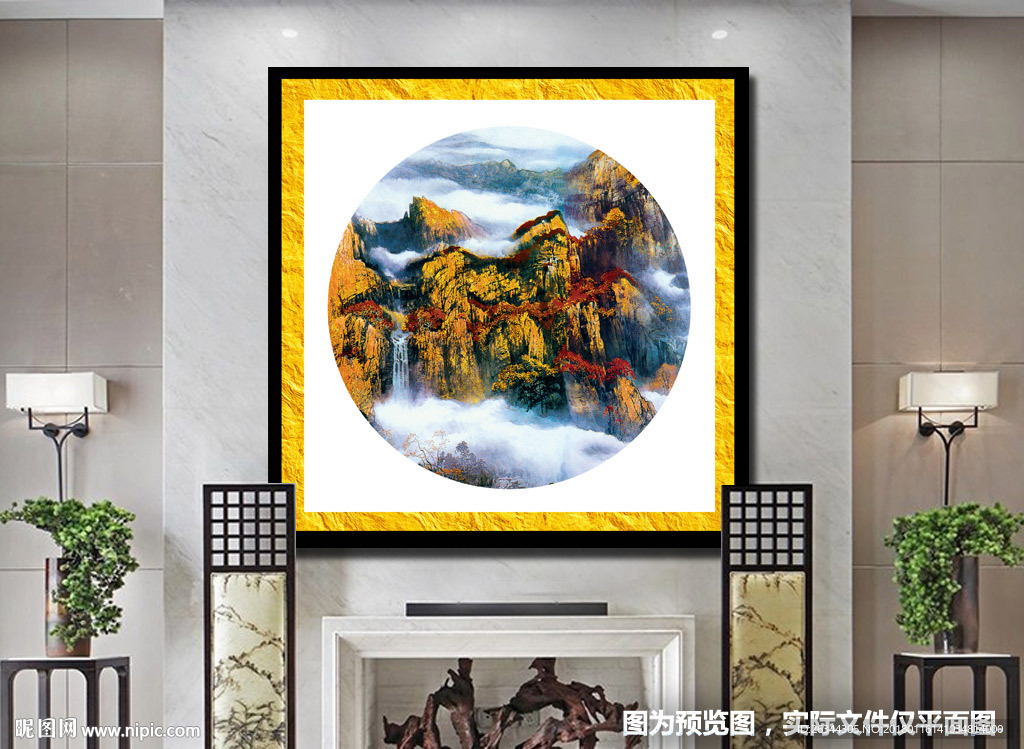 新中式金色山水圆形装饰画无框画