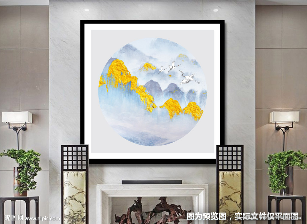 新中式金色山水画圆形装饰画