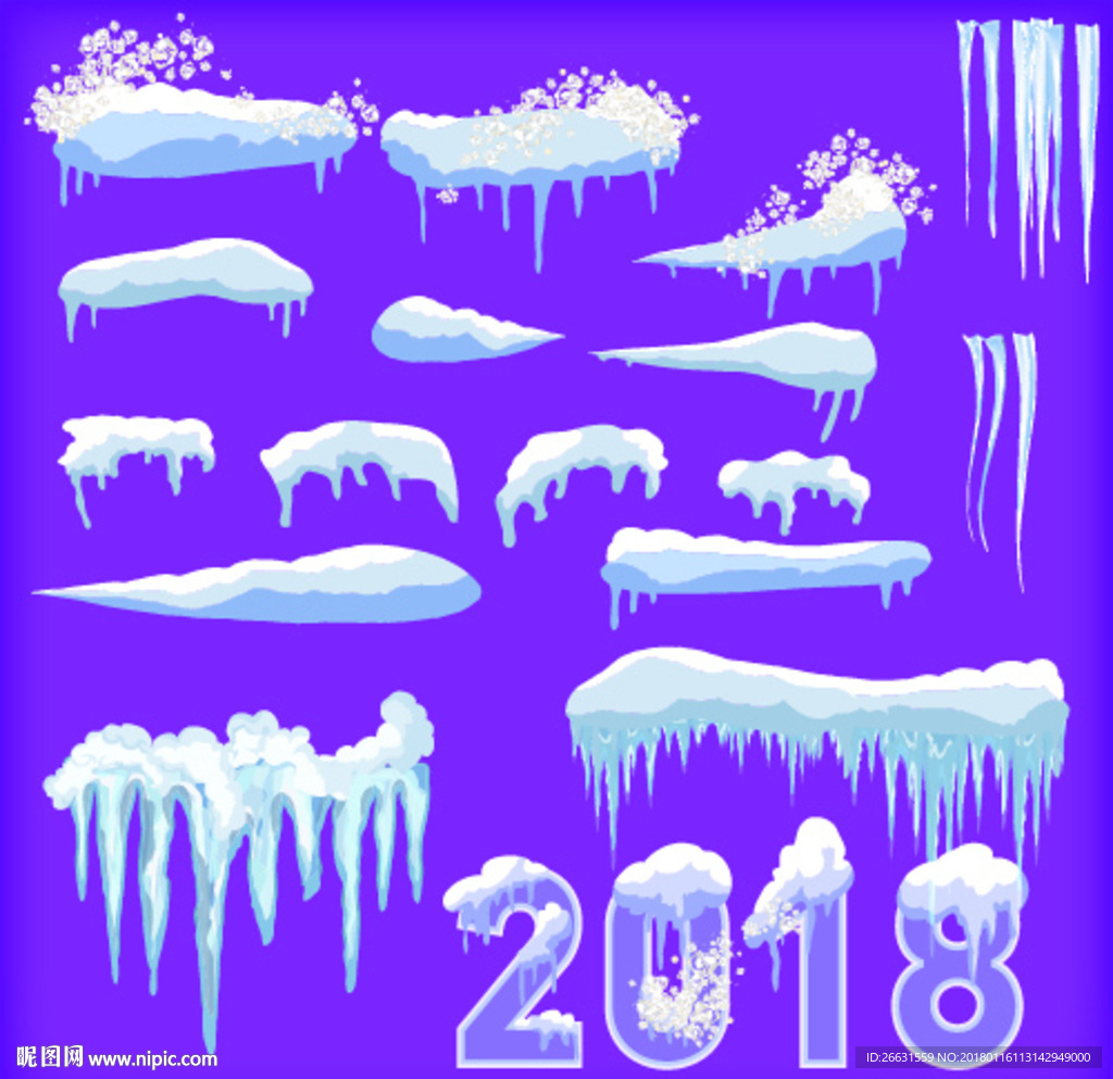 雪花造型