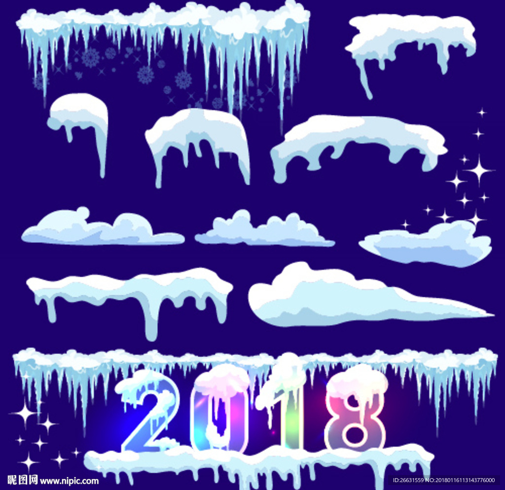 雪花造型