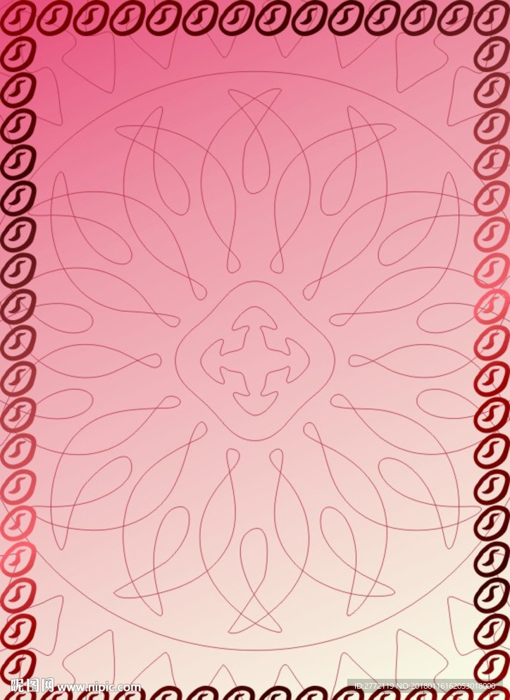 大红大紫 证书底纹