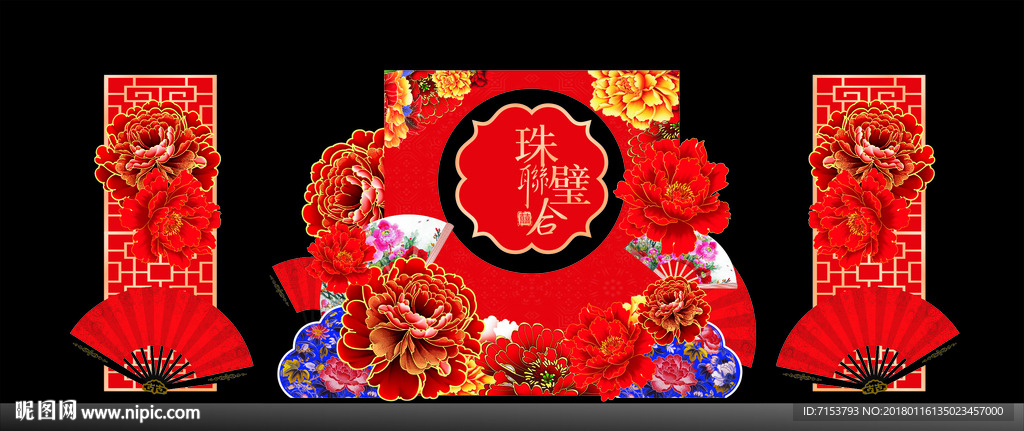 中国红  婚庆背景