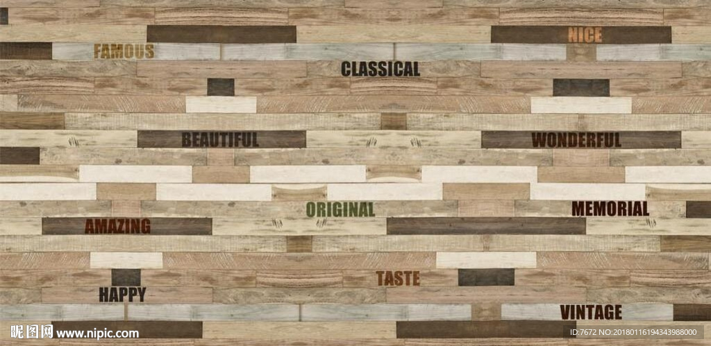 3D立体个性欧美木纹木板英文字