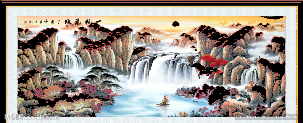 一帆风顺国画