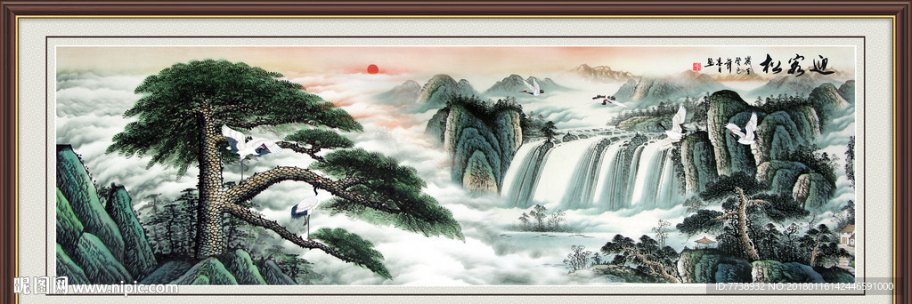 黄山迎客松