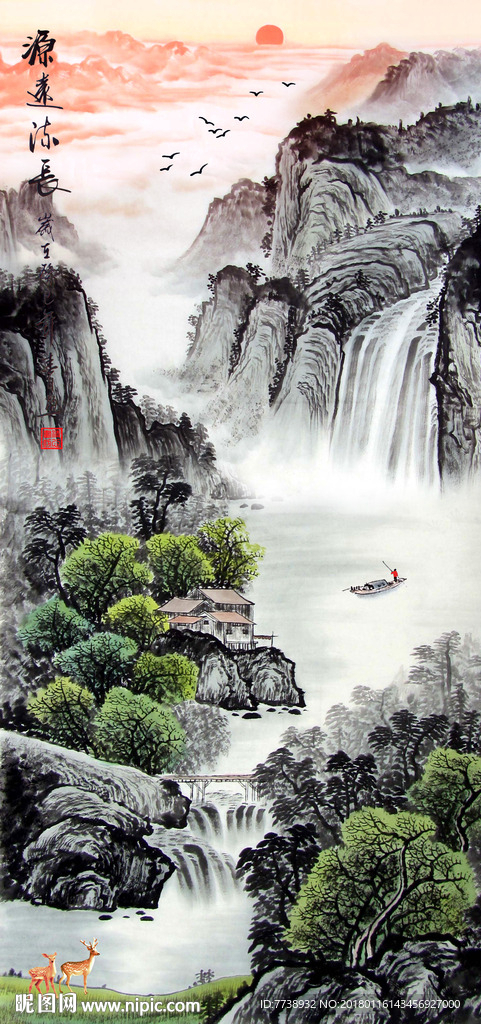旭日东升 山水画