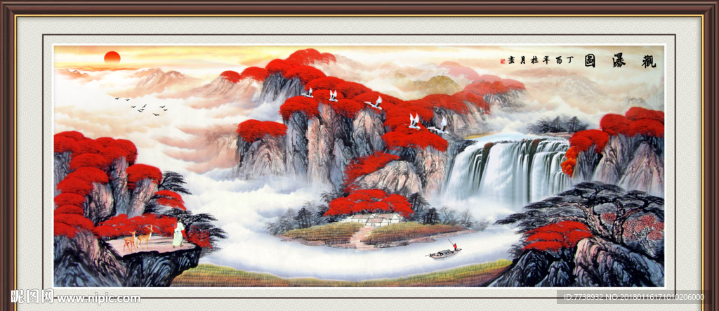 旭日东升 山水画
