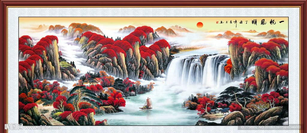 一帆风顺风水画