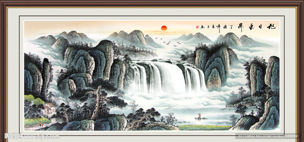 源远流长山水画