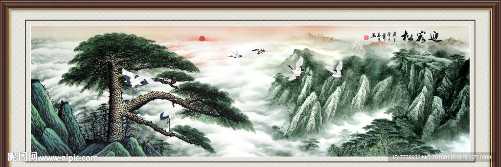 松鹤延年