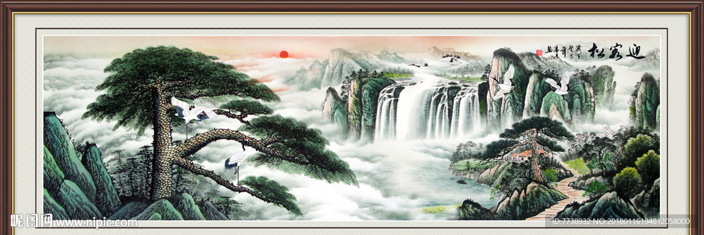 旭日东升迎客松