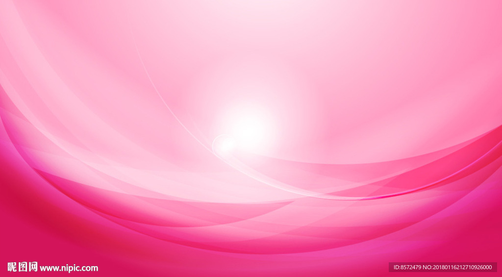 粉色柔和背景