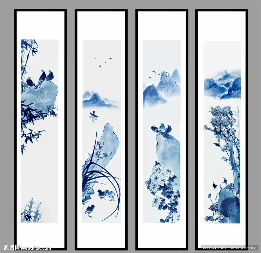 梅兰竹菊四条屏