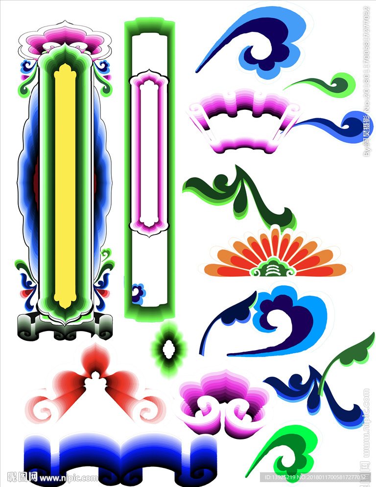 神牌 檐活 古建筑 纸活 云头