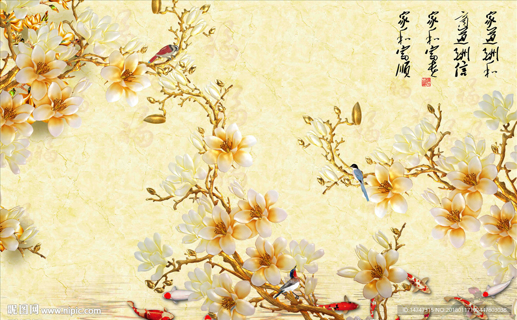 电视墙